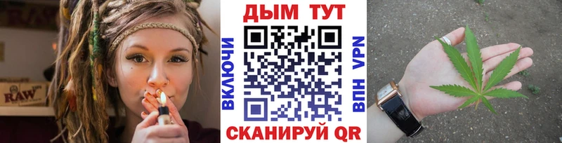 Наркошоп Старый Крым Кокаин  АМФЕТАМИН  Меф  Гашиш  Конопля  Альфа ПВП 