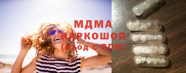 не бодяженный Михайловск