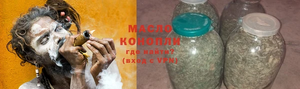 не бодяженный Михайловск