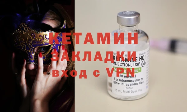 не бодяженный Михайловск