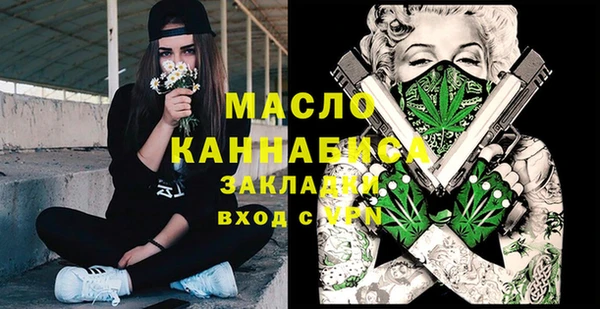не бодяженный Михайловск