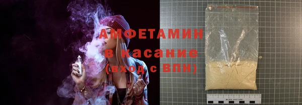молекула духа Михайлов