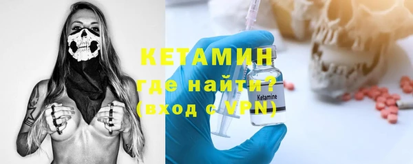 не бодяженный Михайловск