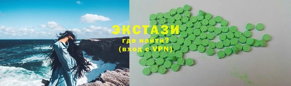 наркотики Михайловка
