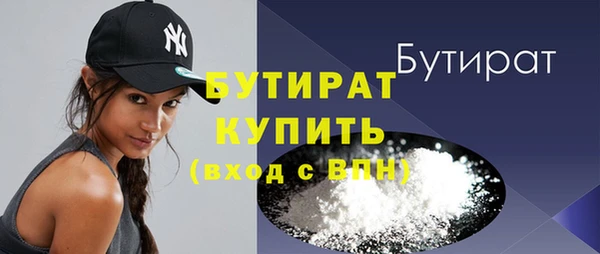не бодяженный Михайловск