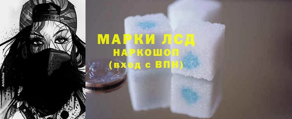 не бодяженный Михайловск
