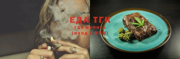 наркотики Михайловка