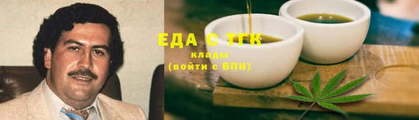 не бодяженный Михайловск