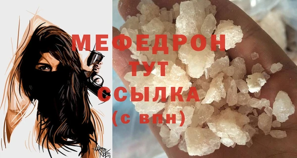 не бодяженный Михайловск