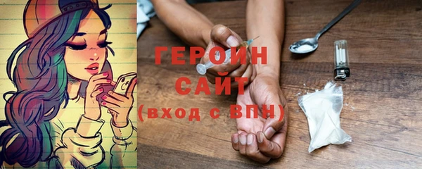 не бодяженный Михайловск