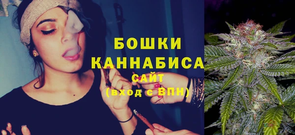 наркотики Михайловка