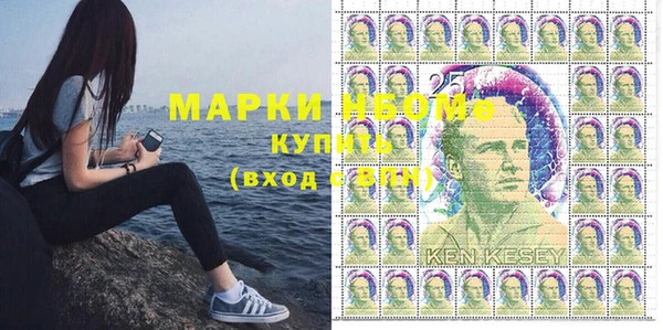 не бодяженный Михайловск