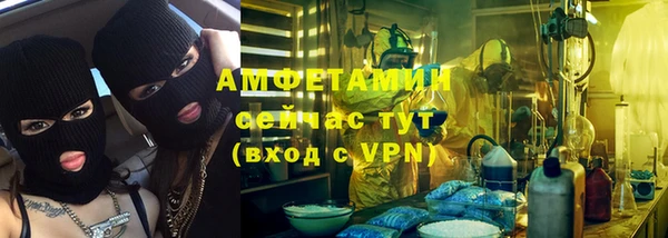 не бодяженный Михайловск