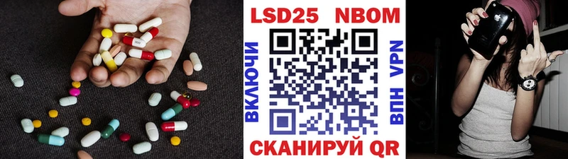 дарк нет Telegram  Старый Крым  Лсд 25 экстази ecstasy 