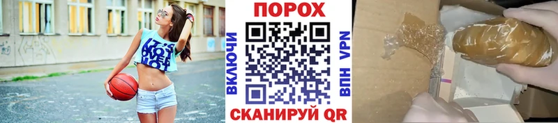 МЕТАМФЕТАМИН кристалл  купить   Старый Крым 